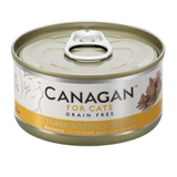 Canagan Tuna With Chicken for Kittens & Adults