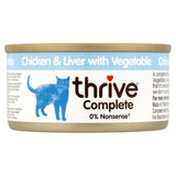 Thrive 100% Chicken & Chicken Liver With Vegetables - Complete Wet Food for Cats