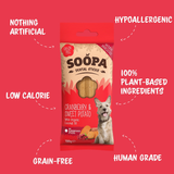 Soopa Cranberry & Sweet Potato Dental Sticks
