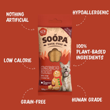 Soopa Gingerbread Biscuit Dental Sticks