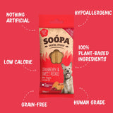 Soopa Superfood Dental Sticks Cranberry & Sweet Potato – natural grain-free dental chews for dogs with antioxidants and vitamins in eco-friendly packaging.