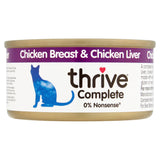 Thrive 100% Chicken Breast & Chicken Liver with Vegetables - Complete Wet Food for Cats