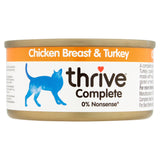 Thrive 100% Chicken Breast & Turkey - Complete Wet Food for Cats