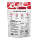 Waita Freeze Dried Duck Blood Powder