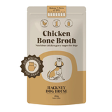 Hackney Dog House Chicken Bone Broth Powder For Dogs Packet