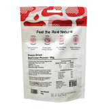 Waita Freeze Dried Beef Liver Powder